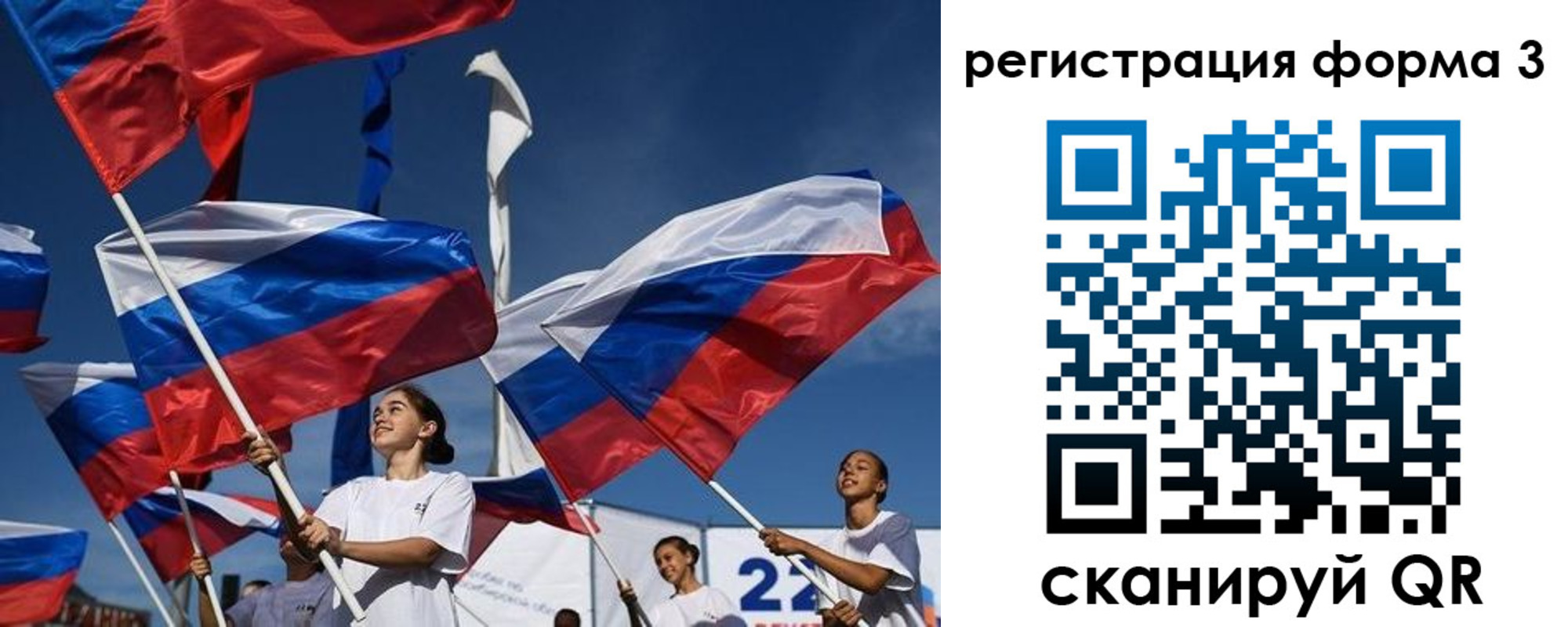 прописка для кредита в Кимовске